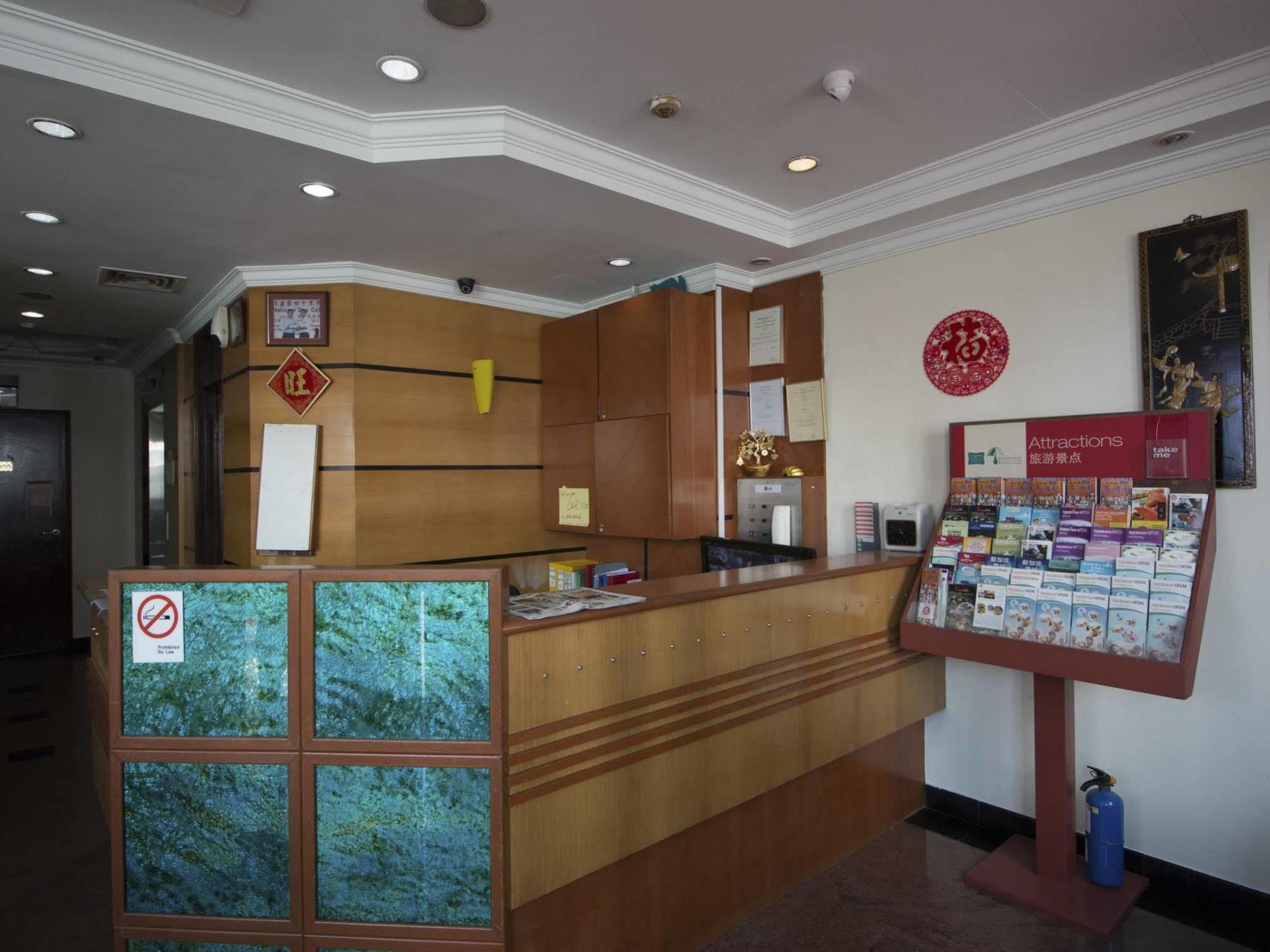 Golden Star Hotel Singapura Exterior foto