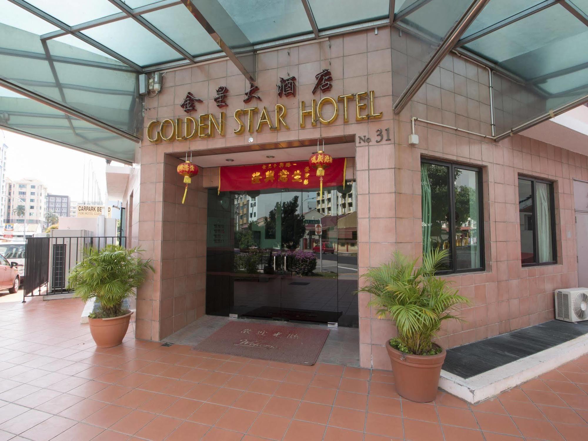 Golden Star Hotel Singapura Exterior foto